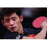 clb bóng bàn tại tphcm Zhang Jike muốn Ma Long trong trận chung kết